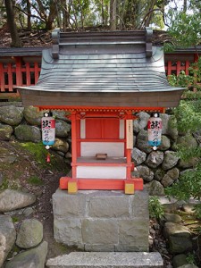 瑜伽神社