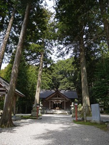 天日陰比咩神社