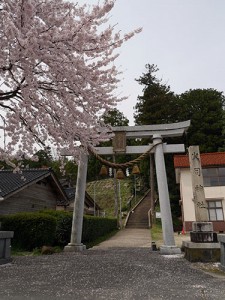 火司神社