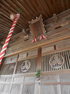 西宮神社