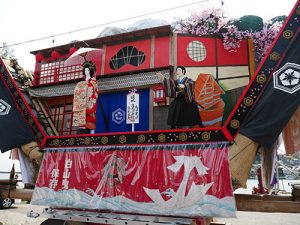 曳山祭