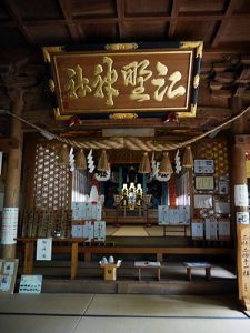 江野神社