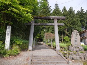 斐太神社