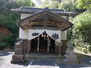 久豆彌神社