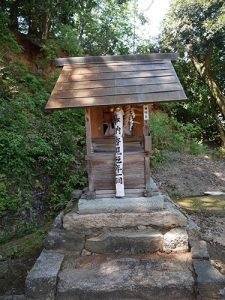 信露貴彦神社