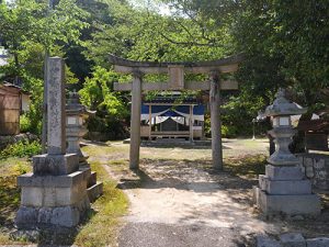 信露貴彦神社