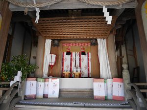 信露貴彦神社