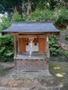 信露貴彦神社