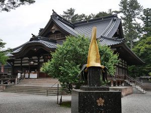 尾山神社