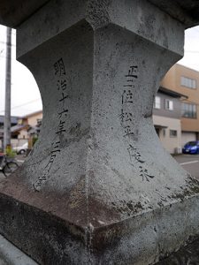 藤垣神社