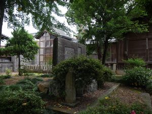 枚井手神社