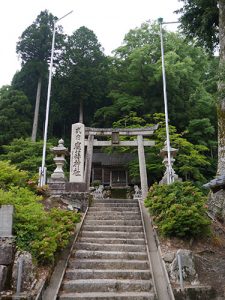 鹿蒜神社