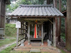 大塩八幡宮