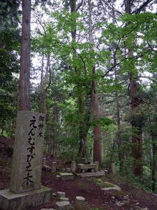 大塩八幡宮