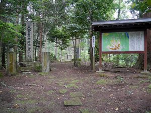 大塩八幡宮