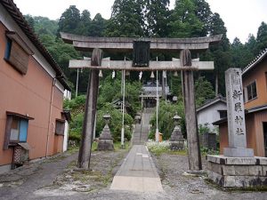 新羅神社