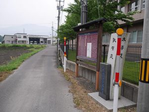 志比前神社