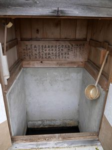 奈古司神社