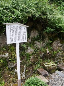 長滝白山神社