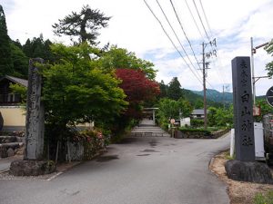 長滝白山神社