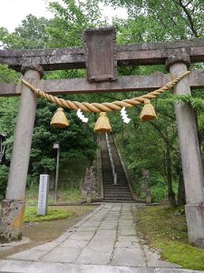 倶利伽羅神社