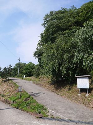 波自加彌神社元宮跡