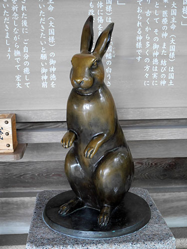 気軽に御朱印集めの旅　神社篇越中一の宮　高瀬神社②			投稿ナビゲーション		サイト検索カテゴリー最近の投稿マイサイト