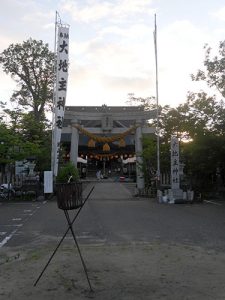 大地主神社