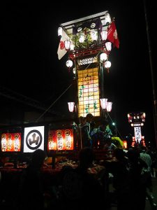 大地主神社