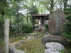 常葉神社