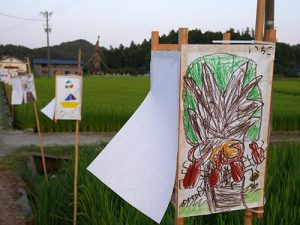 伊夜比咩神社例大祭・向田の火祭り