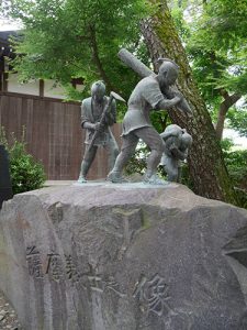 治水神社