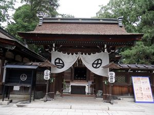 治水神社