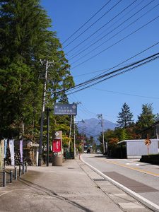 雄山神社中宮祈願殿