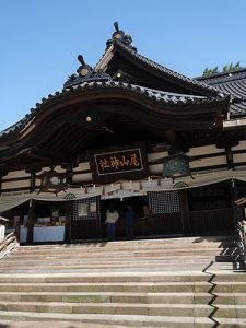 尾山神社