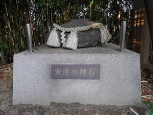 宇佐神社