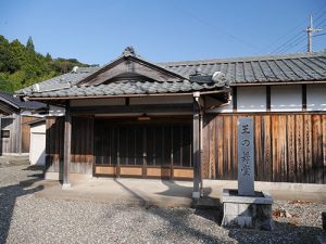 宇波西神社