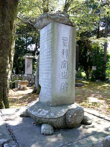 足羽神社