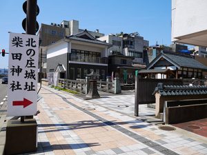 柴田神社