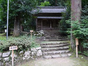 粟鹿神社