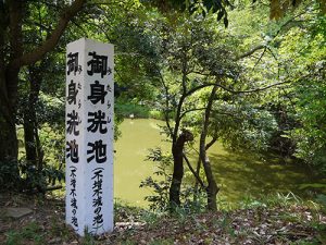 白兎神社