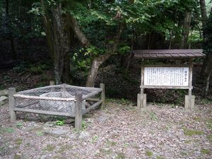 樗谿神社