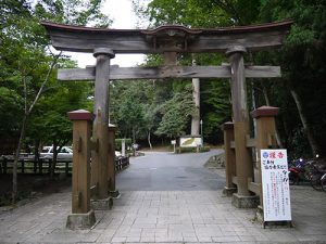 樗谿神社