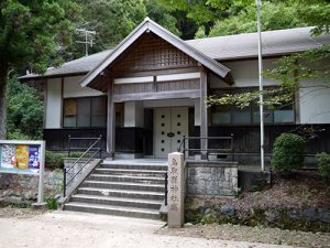 樗谿神社