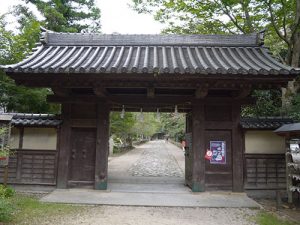 樗谿神社