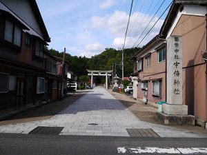 宇倍神社