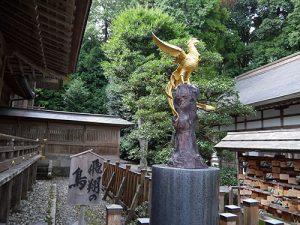 宇倍神社