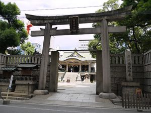 難波神社