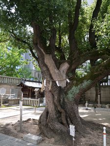 難波神社