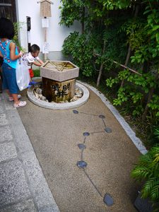 晴明神社